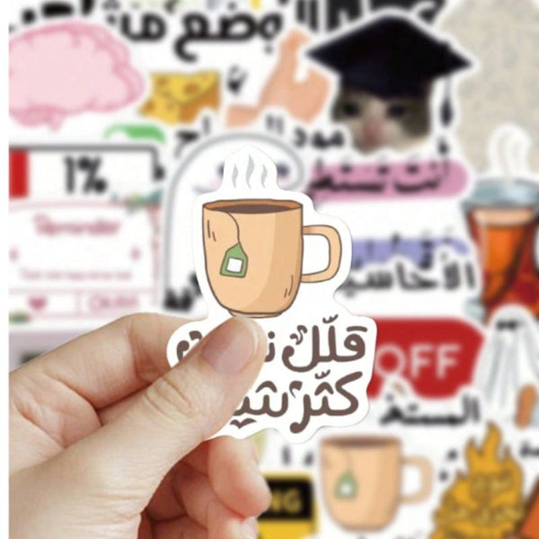 مجموعه مكونة من 25 ستيكر فكاهي