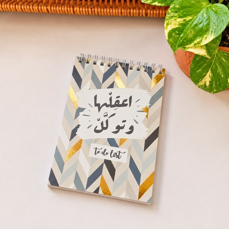 قائمة مهام إيه6