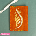 محفظة أمي جلد طبيعي